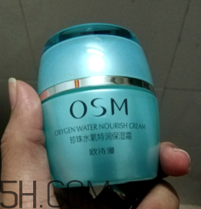 歐詩漫珍珠水氧霜油不油？歐詩漫珍珠水氧霜適合冬天用嗎？
