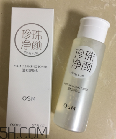 歐詩漫卸妝水能祛痘嗎？歐詩漫卸妝水能去黑頭嗎