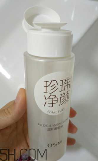 歐詩漫卸妝水能祛痘嗎？歐詩漫卸妝水能去黑頭嗎
