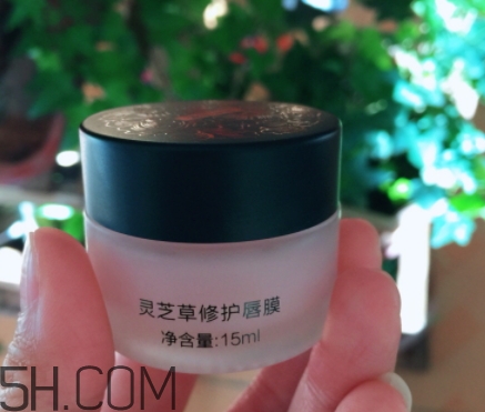 美康粉黛唇膜怎么樣？美康粉黛唇膜多少錢？