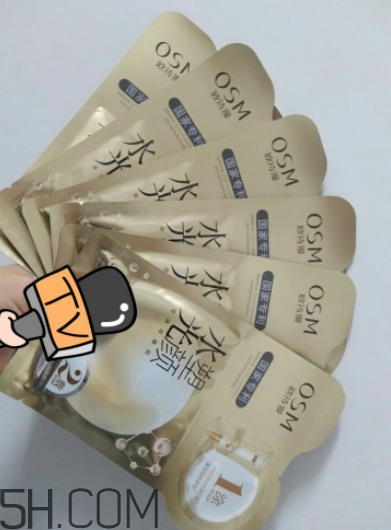 歐詩漫水光塑顏面膜什么作用？敷完要不要洗？