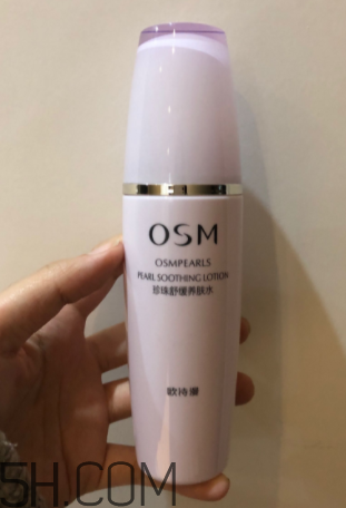 歐詩漫養膚水是干嘛的？歐詩漫養膚水什么功效