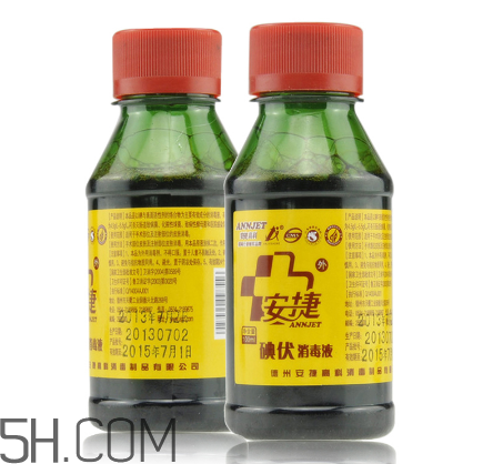 碘酊是強氧化劑嗎？碘酊是碘伏嗎？