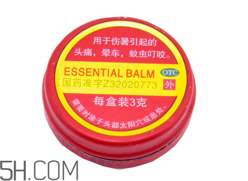 清涼油是什么做的？清涼油是風油精嗎？
