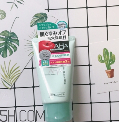 aha果酸洗面奶好用嗎？aha果酸洗面奶傷皮膚嗎？