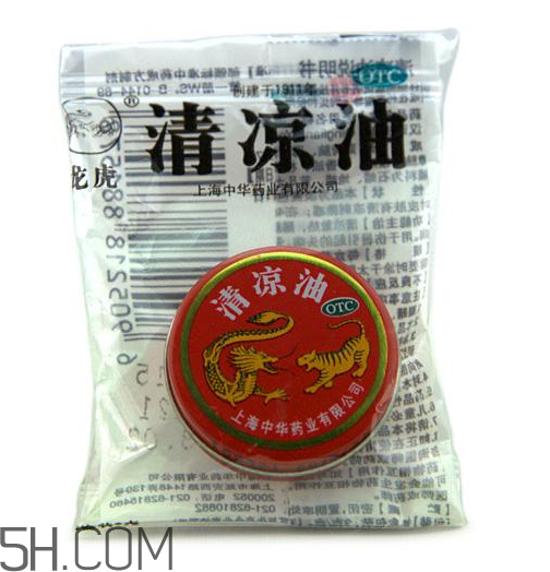 清涼油可以緩解脹氣嗎？清涼油可以治燙傷嗎？