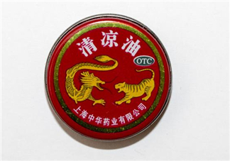 清涼油可以釣魚嗎？清涼油對孕婦有影響嗎？