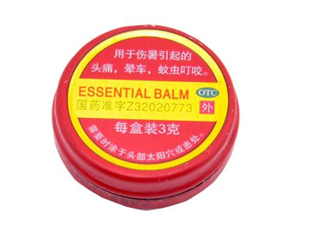 清涼油是什么做的？清涼油是風油精嗎？