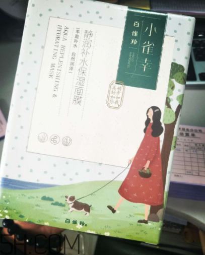 百雀羚小雀幸面膜薄不薄？是蠶絲面膜嗎？