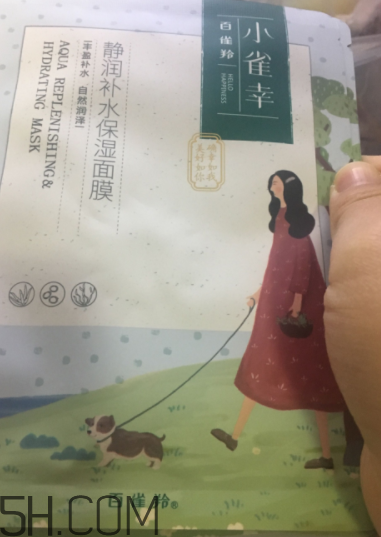 百雀羚小雀幸面膜薄不薄？是蠶絲面膜嗎？