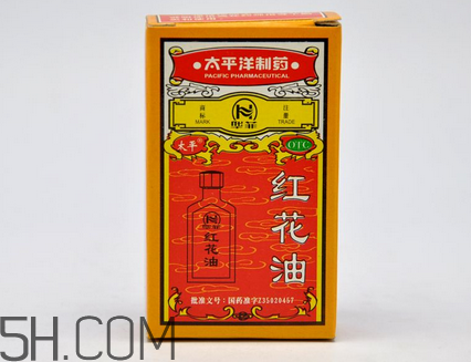 紅花油能治凍瘡嗎？紅花油能消腫嗎？