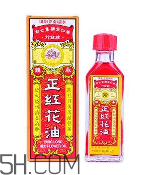 紅花油可以去淤青嗎？紅花油可以涂傷口嗎？