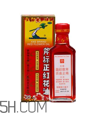 正骨水好還是紅花油好？活絡油好還是紅花油好？
