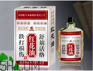 正骨水好還是紅花油好？活絡油好還是紅花油好？