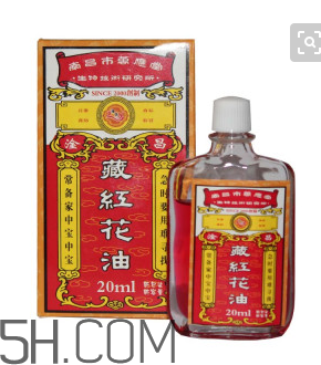 活絡油多少錢一瓶？活絡油過期了還能用嗎？