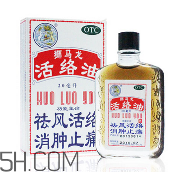 活絡(luò)油能帶上飛機(jī)嗎？活絡(luò)油能治頸椎嗎？