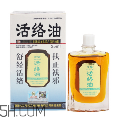 活絡油能不能擦睪丸？活絡油能刮痧嗎？