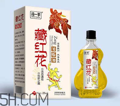活絡油能不能擦睪丸？活絡油能刮痧嗎？