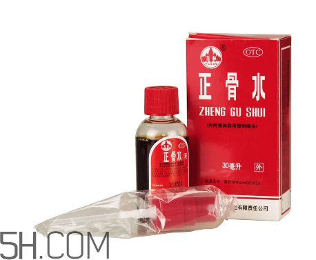正骨水能長期用嗎？正骨水能去淤青嗎？