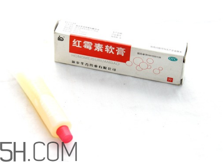 紅霉素軟膏會留疤嗎？紅霉素軟膏會堵塞毛孔嗎？