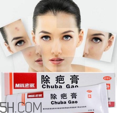 密麗除疤膏怎么用？密麗除疤膏什么時(shí)候用？