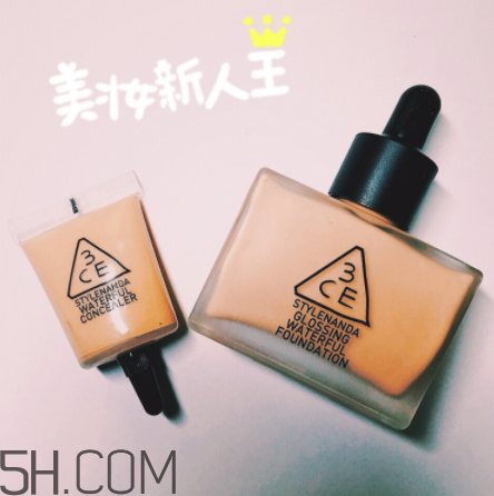 3ce超水潤粉底液好用嗎？3ce粉底液和遮瑕液使用感
