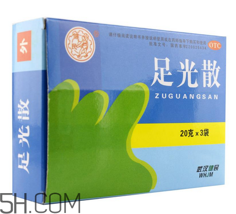 足光散多大年齡用？足光散多長時間用一次？