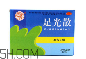 足光散能洗頭嗎？足光散能洗臉嗎？