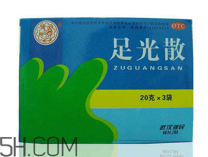 足光散能洗頭嗎？足光散能洗臉嗎？
