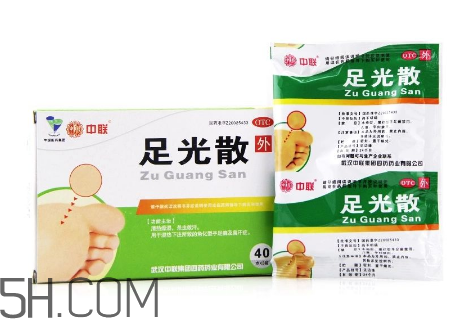 足光散過期了還能用嗎？足光散經期可以用嗎？