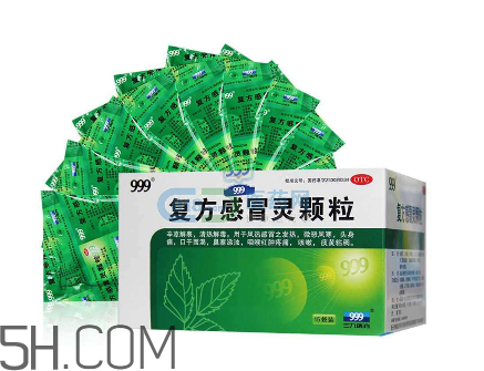 三九感冒靈孕婦可以吃嗎？三九感冒靈哺乳期可以吃嗎？