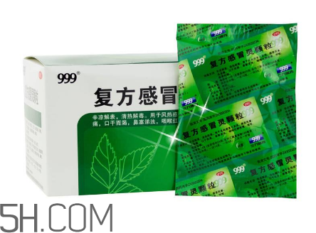 三九感冒靈多少錢一盒？三九感冒靈多久吃一次？