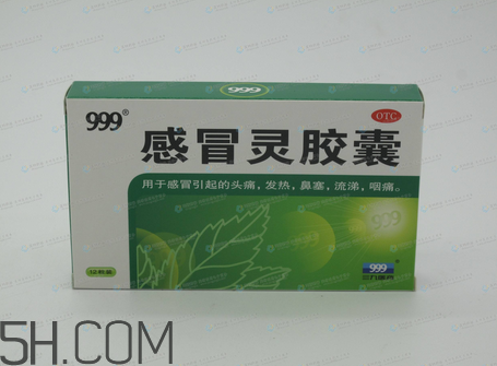 三九感冒靈能和阿莫西林一起吃嗎？三九感冒靈能預防感冒嗎？