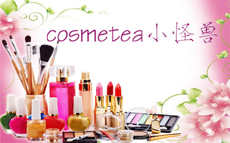 cosmetea光子嫩膚時光機(jī)怎么樣？cosmetea光子嫩膚面罩價格