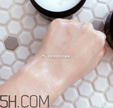 ysl名模肌密卸妝膏好用嗎？卸妝膏適合卸哪個部位？