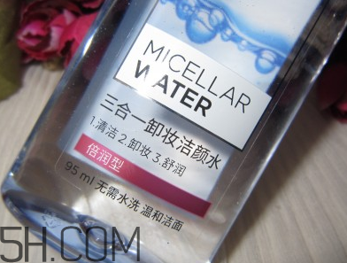 雅漾卸妝水卸得徹底嗎？每天都要用卸妝水嗎？