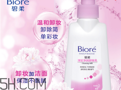 干性皮膚適合用什么卸妝？卸妝水的使用注意事項