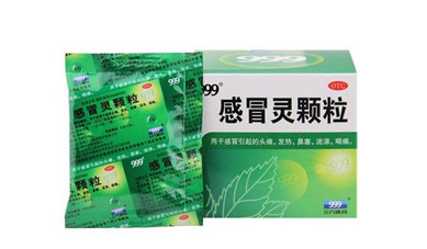 三九感冒靈能退燒嗎？三九感冒靈能空腹喝嗎？