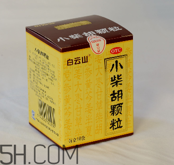小柴胡顆粒是治風寒還是風熱？小柴胡顆粒是消炎藥嗎？