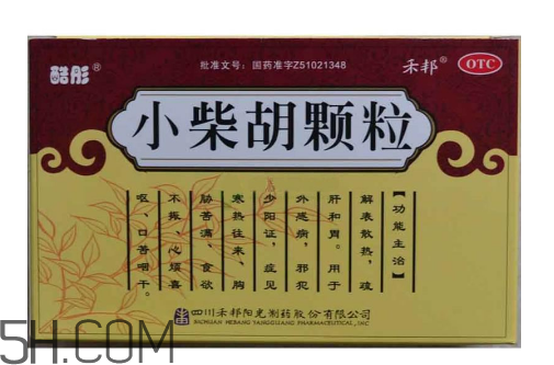 小柴胡顆?？梢院透忻八幫詥醎可以和布洛芬一起吃嗎？