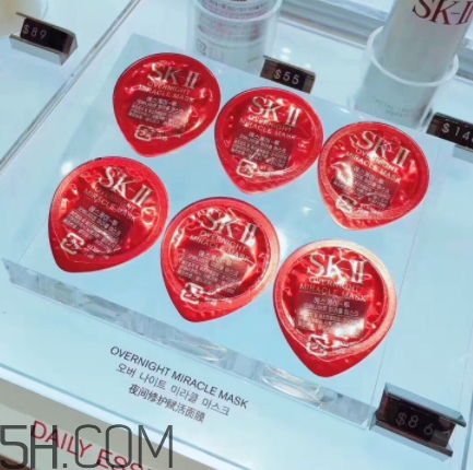 skii夜間修護賦活面膜一顆可用幾次？sk2睡眠面膜多久用一次