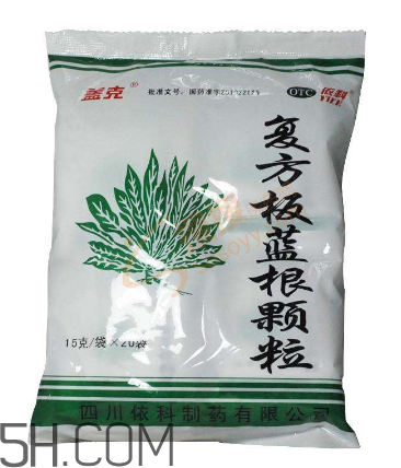 板藍根顆粒能預防感冒嗎？板藍根顆粒能長期喝嗎？