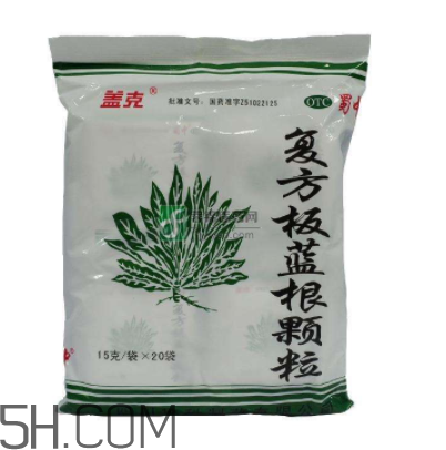 板藍根顆粒能預防感冒嗎？板藍根顆粒能長期喝嗎？