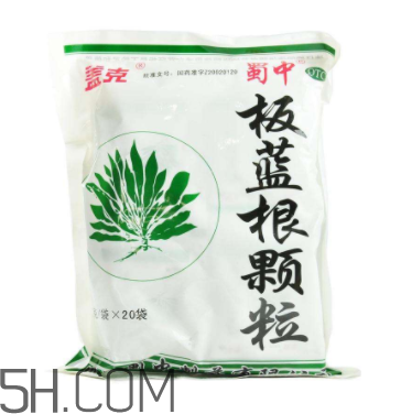 板藍(lán)根顆粒能預(yù)防流感嗎？板藍(lán)根顆粒能去火嗎？