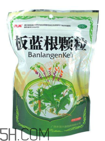 板藍(lán)根顆粒能預(yù)防流感嗎？板藍(lán)根顆粒能去火嗎？