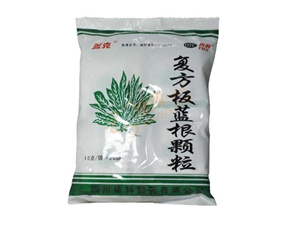 板藍根顆粒能預(yù)防感冒嗎？板藍根顆粒能長期喝嗎？