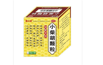 小柴胡顆?？梢院皖^孢一起吃嗎_可以解酒嗎？