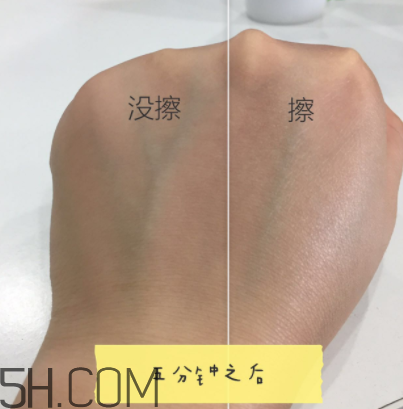 雪肌精防曬啫喱防曬效果怎么樣？適合什么膚質？