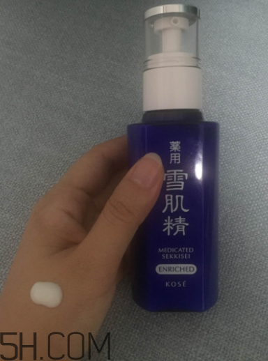 雪肌精盈潤乳液適合油皮嗎？適合夏季嗎？
