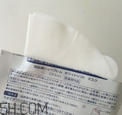 雪肌精純怡美白面膜薄不薄？是蠶絲面膜嗎？